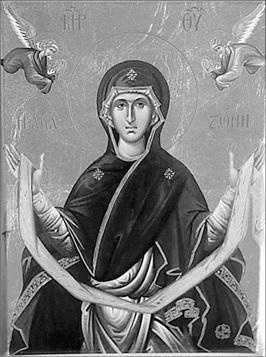 Иллюстрация к книге — Святой Афон. Удел Богородицы  [_035.jpg]