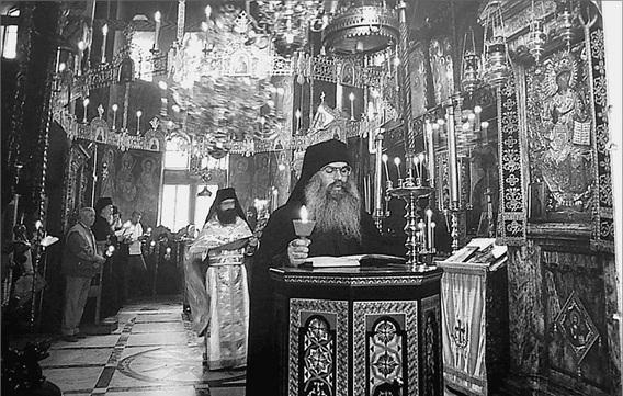 Иллюстрация к книге — Святой Афон. Удел Богородицы  [_040.jpg]