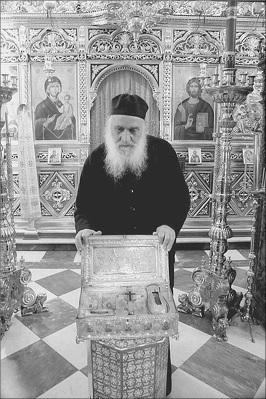 Иллюстрация к книге — Святой Афон. Удел Богородицы  [_046.jpg]