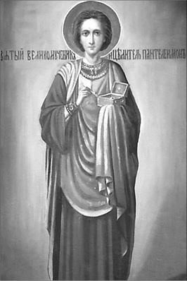 Иллюстрация к книге — Святой Афон. Удел Богородицы  [_058.jpg]