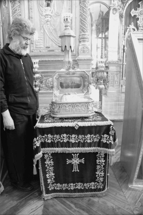 Иллюстрация к книге — Святой Афон. Удел Богородицы  [_068.jpg]