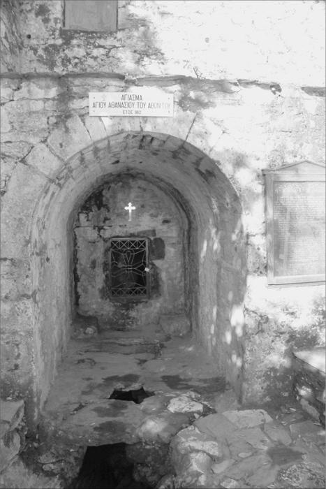 Иллюстрация к книге — Святой Афон. Удел Богородицы  [_072.jpg]