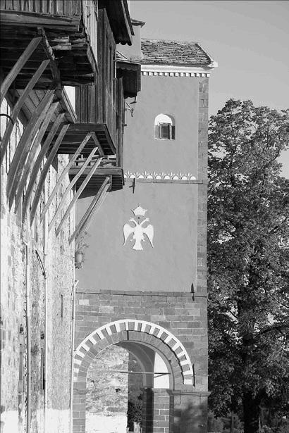 Иллюстрация к книге — Святой Афон. Удел Богородицы  [_099.jpg]