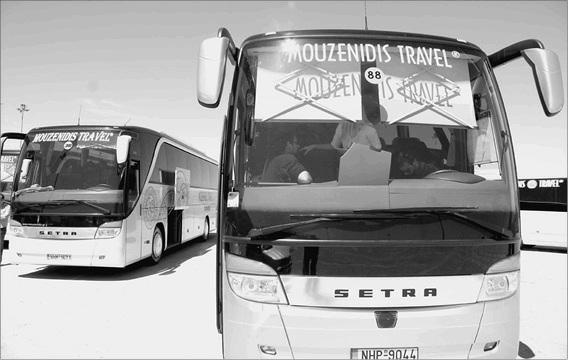 Иллюстрация к книге — Святой Афон. Удел Богородицы  [_119.jpg]