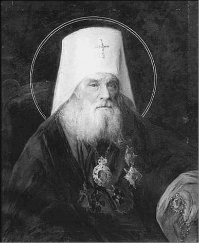 Иллюстрация к книге — Пригороды Санкт-Петербурга. От Петергофа до Гатчины  [_036.jpg]