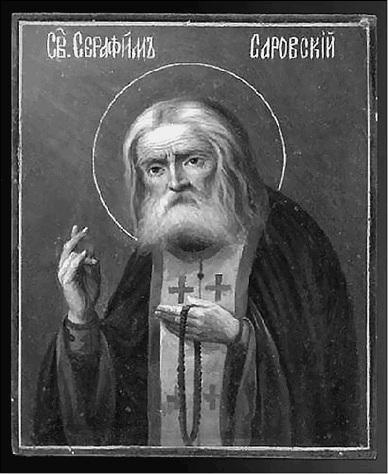 Иллюстрация к книге — Пригороды Санкт-Петербурга. От Петергофа до Гатчины  [_037.jpg]