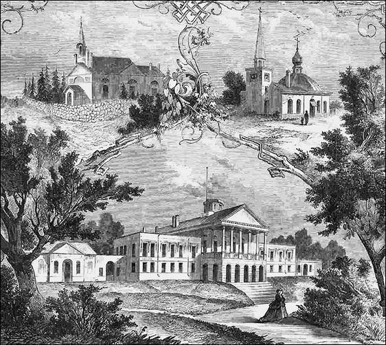 Иллюстрация к книге — Пригороды Санкт-Петербурга. От Петергофа до Гатчины  [_038.jpg]