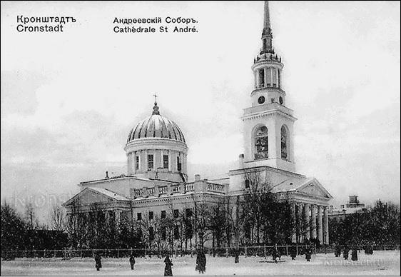 Иллюстрация к книге — Пригороды Санкт-Петербурга. От Петергофа до Гатчины  [_126.jpg]