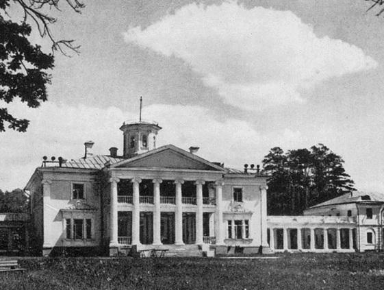 Иллюстрация к книге — Путешествие из Москвы в Калугу  [_006.jpg]