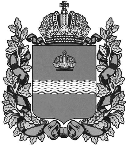 Иллюстрация к книге — Путешествие из Москвы в Калугу  [_020.jpg]