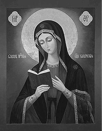 Иллюстрация к книге — Путешествие из Москвы в Калугу  [_021.jpg]