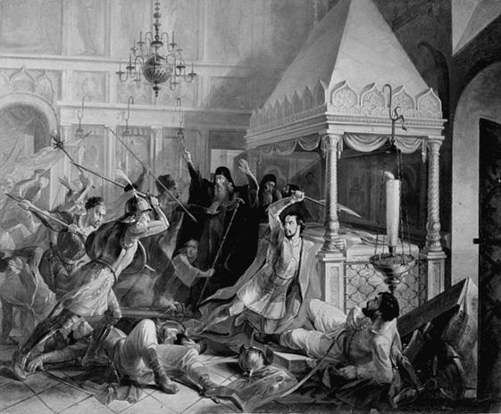 Иллюстрация к книге — Путешествие из Москвы в Калугу  [_025.jpg]