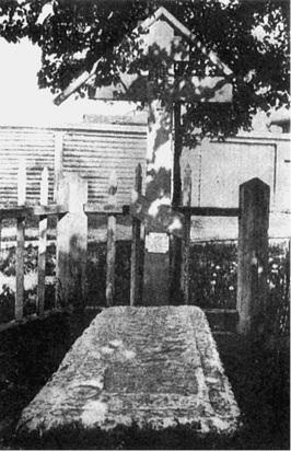 Иллюстрация к книге — Путешествие из Москвы в Калугу  [_031.jpg]