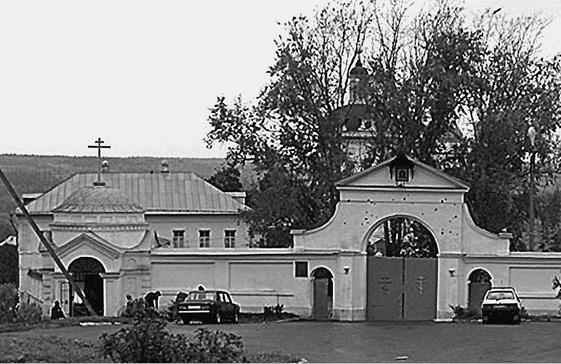 Иллюстрация к книге — Путешествие из Москвы в Калугу  [_049.jpg]