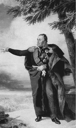 Иллюстрация к книге — Путешествие из Москвы в Калугу  [_056.jpg]