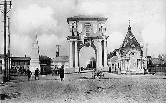 Иллюстрация к книге — Путешествие из Москвы в Калугу  [_062.jpg]