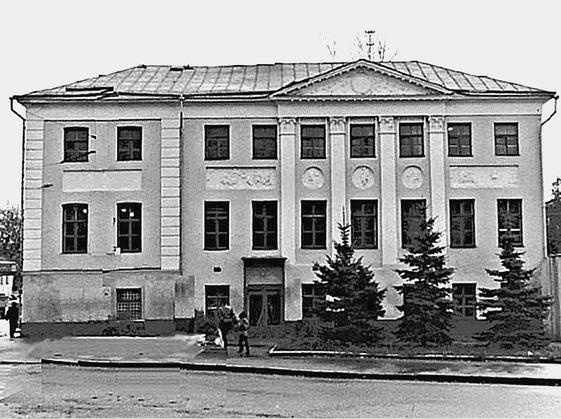 Иллюстрация к книге — Путешествие из Москвы в Калугу  [_063.jpg]