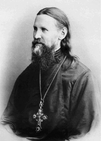 Иллюстрация к книге — Путешествие из Москвы в Калугу  [_073.jpg]