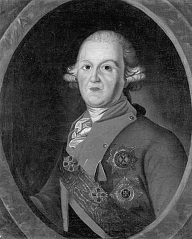 Иллюстрация к книге — Путешествие из Москвы в Калугу  [_076.jpg]