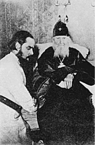 Иллюстрация к книге — Путешествие из Москвы в Калугу  [_088.jpg]