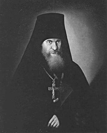 Иллюстрация к книге — Путешествие из Москвы в Калугу  [_091.jpg]