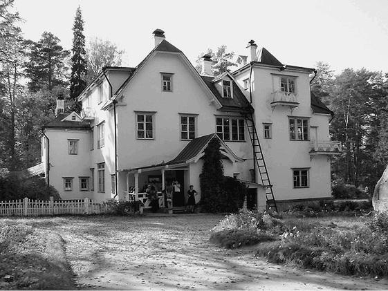 Иллюстрация к книге — Путешествие из Москвы в Калугу  [_101.jpg]