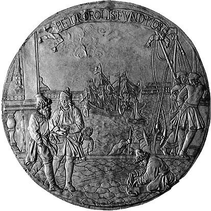 Иллюстрация к книге — Путешествие по храмам и монастырям Санкт-Петербурга  [_003.jpg]