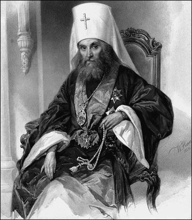 Иллюстрация к книге — Путешествие по храмам и монастырям Санкт-Петербурга  [_013.jpg]