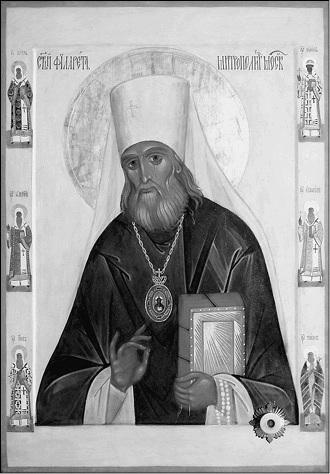 Иллюстрация к книге — Путешествие по храмам и монастырям Санкт-Петербурга  [_026.jpg]