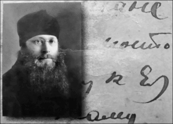 Иллюстрация к книге — Путешествие по храмам и монастырям Санкт-Петербурга  [_029.jpg]