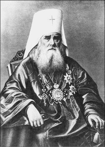 Иллюстрация к книге — Путешествие по храмам и монастырям Санкт-Петербурга  [_045.jpg]