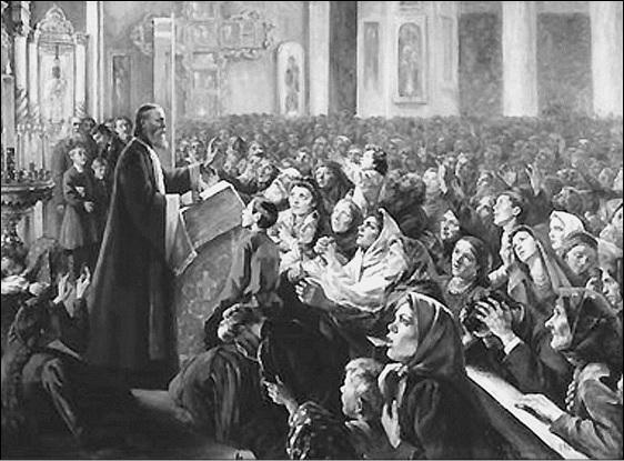 Иллюстрация к книге — Путешествие по храмам и монастырям Санкт-Петербурга  [_056.jpg]