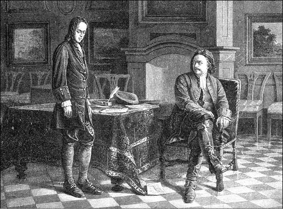 Иллюстрация к книге — Путешествие по храмам и монастырям Санкт-Петербурга  [_062.jpg]