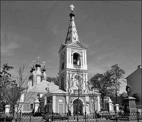 Иллюстрация к книге — Путешествие по храмам и монастырям Санкт-Петербурга  [_076.jpg]