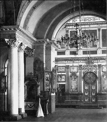 Иллюстрация к книге — Путешествие по храмам и монастырям Санкт-Петербурга  [_080.jpg]