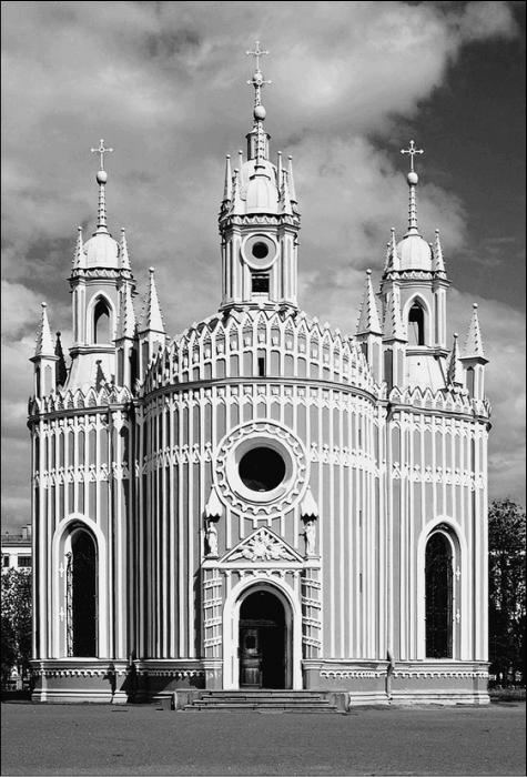 Иллюстрация к книге — Путешествие по храмам и монастырям Санкт-Петербурга  [_107.jpg]