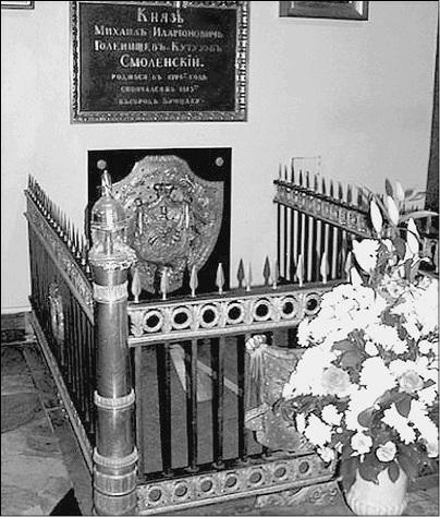 Иллюстрация к книге — Путешествие по храмам и монастырям Санкт-Петербурга  [_116.jpg]