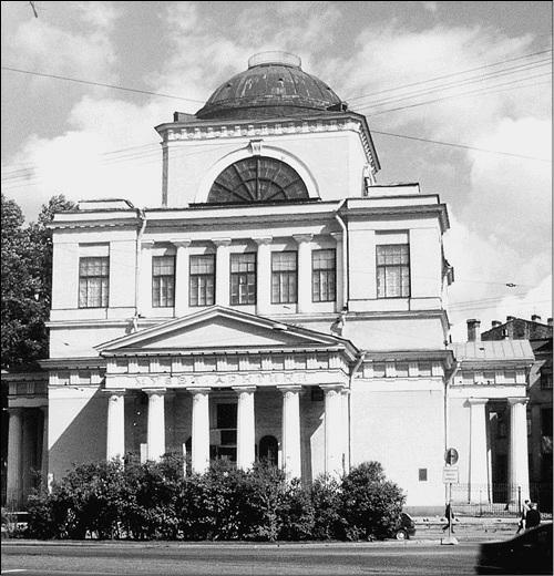 Иллюстрация к книге — Путешествие по храмам и монастырям Санкт-Петербурга  [_145.jpg]