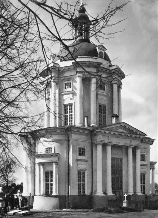 Иллюстрация к книге — Усадьбы Подмосковья. История. Владельцы. Жители. Архитектура  [_004.jpg]