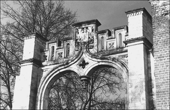 Иллюстрация к книге — Усадьбы Подмосковья. История. Владельцы. Жители. Архитектура  [_008.jpg]