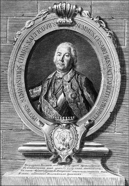 Иллюстрация к книге — Усадьбы Подмосковья. История. Владельцы. Жители. Архитектура  [_009.jpg]