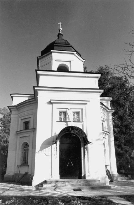 Иллюстрация к книге — Усадьбы Подмосковья. История. Владельцы. Жители. Архитектура  [_010.jpg]