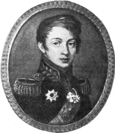 Иллюстрация к книге — Усадьбы Подмосковья. История. Владельцы. Жители. Архитектура  [_017.jpg]