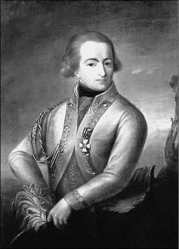 Иллюстрация к книге — Усадьбы Подмосковья. История. Владельцы. Жители. Архитектура  [_026.jpg]