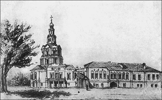 Иллюстрация к книге — Усадьбы Подмосковья. История. Владельцы. Жители. Архитектура  [_037.jpg]