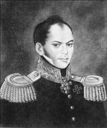 Иллюстрация к книге — Усадьбы Подмосковья. История. Владельцы. Жители. Архитектура  [_068.jpg]