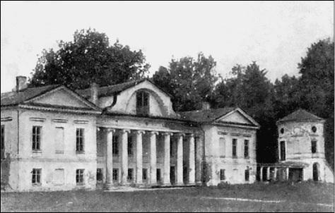 Иллюстрация к книге — Усадьбы Подмосковья. История. Владельцы. Жители. Архитектура  [_070.jpg]