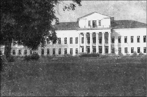 Иллюстрация к книге — Усадьбы Подмосковья. История. Владельцы. Жители. Архитектура  [_079.jpg]