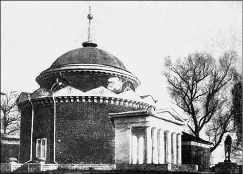 Иллюстрация к книге — Усадьбы Подмосковья. История. Владельцы. Жители. Архитектура  [_082.jpg]