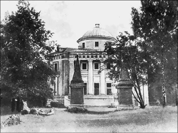 Иллюстрация к книге — Усадьбы Подмосковья. История. Владельцы. Жители. Архитектура  [_117.jpg]